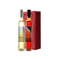 单蔓冰川红威龙葡萄酒女士微醺晚安红酒甜酒自饮聚会闺蜜约会果酒