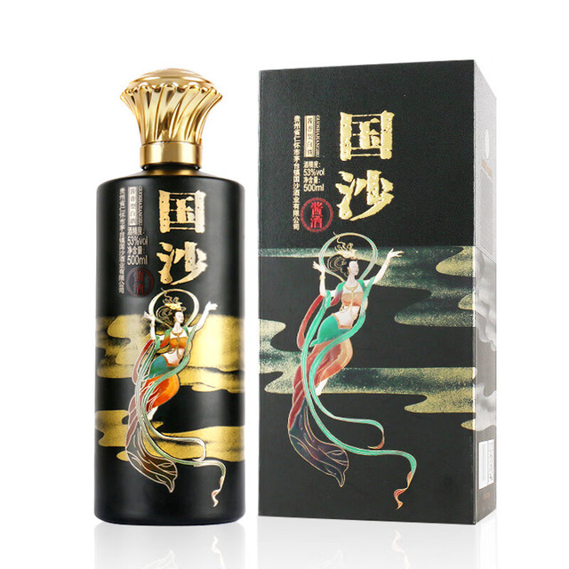 国沙 丙乾大师 王氏茅香 酱香型纯粮白酒 53%vol 500mL 2瓶