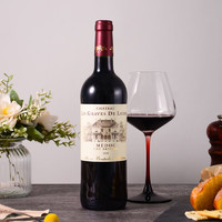 SILKMAN 希克曼 法国进口诺瓦雅歌城堡 艺术家级 干红葡萄酒750mL 单瓶