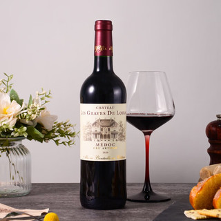SILKMAN 希克曼 法国进口诺瓦雅歌城堡艺术家级干红葡萄酒750mL 单瓶
