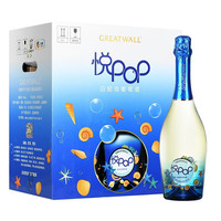 长城悦泡泡葡萄酒甜型起泡酒 女士甜酒白起泡葡萄酒750ml 整箱 白起泡葡萄酒 750*1瓶装