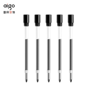 aigo 爱国者 笔形录音笔R8822/R6688专用替换笔芯 5支装