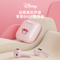 抖音超值购：Disney 迪士尼 无线蓝牙耳机入耳式通话降噪手机通用