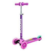 Hudora 德国 滑板车 闪光三轮踏板车男女儿童滑滑车1281 紫色