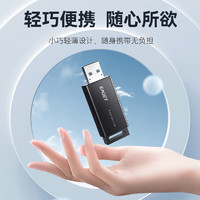 EAGET 忆捷 512GB USB3.2 Gen2 SU12高速固态U盘大容量读速高达420MB/s商务办公优选车载优盘黑色