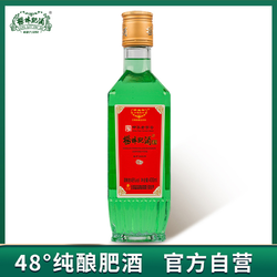 杨林肥酒 中华杨林肥酒精品48度400ml纯粮食露酒48度400ml