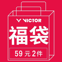 VICTOR 威克多 女羽毛球服短袖短裤两件