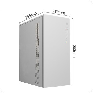 H2 电脑机箱 台式机MATX小机箱（商务简约/3+1超多盘位/0.6MM超厚钢板/水平对流风） H2白色
