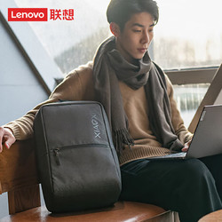 Lenovo 联想 小新轻便双肩包Air1