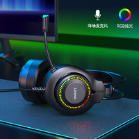 Lenovo 联想 G20电竞游戏电脑耳机头戴式