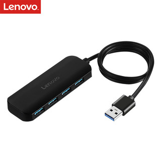Lenovo 联想 A601 USB3.0集线器 1米