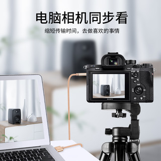 mini usb T型口老式手机数据线加长V3硬盘音箱MP3相机连接充电线