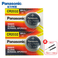 Panasonic 松下 CR2032/CR2025 纽扣电池 1粒装
