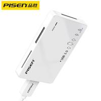 品胜读卡器多合一万能SD卡TF/CF/MS卡USB3.0高速转换器六合一多功能相机手机电脑两用内存大卡车载U盘otg通用