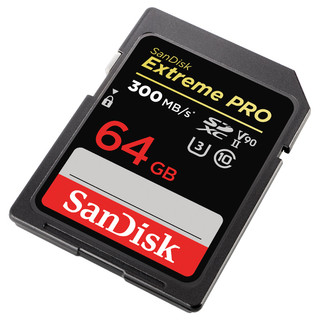 SanDisk 闪迪 SD卡64G 佳能相机内存卡UHS-II 300M/s 8K V90高速单反存储卡
