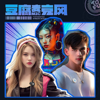 斯丹德(sidande)豆腐麦克风黑色(一拖一)Type-C版 领夹磁吸纽扣无线收音麦克风直播主播手机录音视频vlog