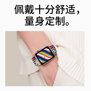 SP-LINK 苹果手表表带iwatch尼龙编织带弹性腕带apple watchS8丨SE丨7丨6 尼龙编织丨舒适透气 41/40/38mm表盘通用