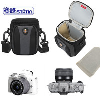 STATIN 赛腾 BD02M50 单电微单相机包 厚实耐磨 装佳能M50/R50(15-45mm)的瘦身小巧型