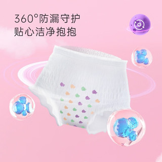 MIFETU-GO 米菲兔 安睡裤型卫生巾