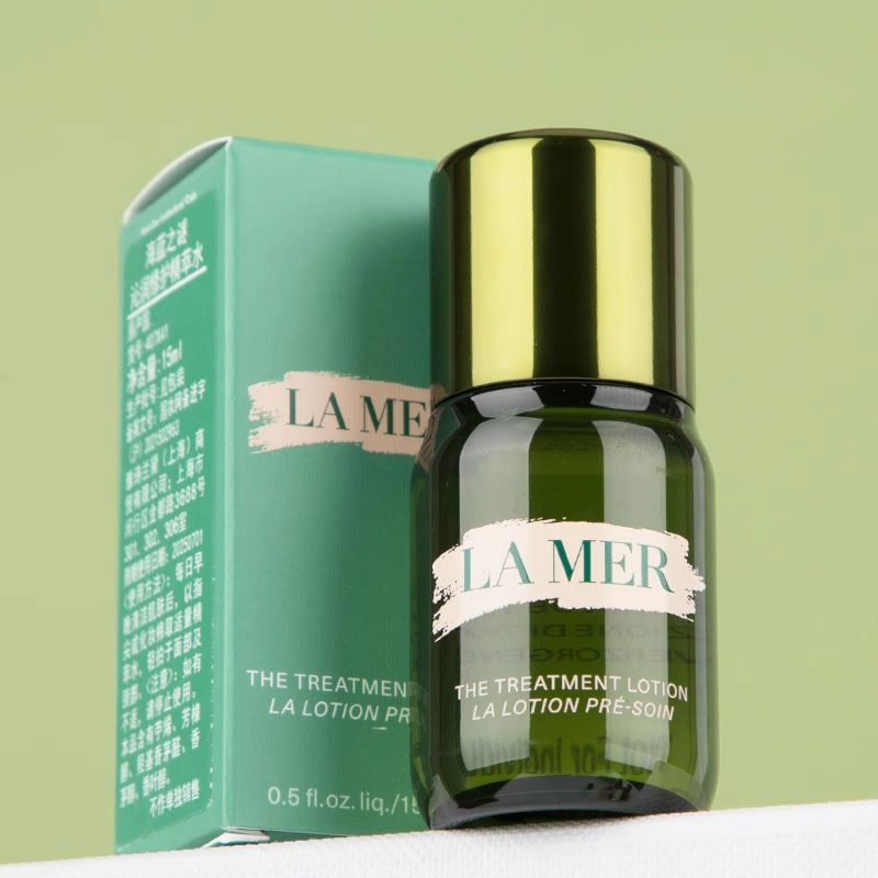 88VIP：LA MER 海蓝之谜 沁润修护精萃水15ML