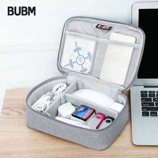 BUBM 必优美 数码收纳包数据线收纳器电源盒子多功能充电线扣旅行便携配件耳机适配器整理收纳袋 灰色DGS-SJD