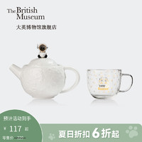 大英博物馆 盖亚安德森猫月球陶瓷杯壶茶具礼盒闺蜜女生生日礼物