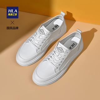HLA 海澜之家 男鞋简约休闲小白鞋舒适轻便板鞋子男HAABXM2ACC0238 白色43