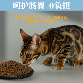 LILANG 力狼 幼猫粮奶糕专用1到4-12月小布偶营养增肥发腮增强抵抗全价1.5kg