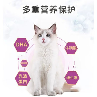 Myfoodie 麦富迪 300g/罐犬用猫用消化羊奶粉进口奶源营养密封喂食