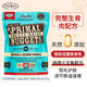 PRIMAL 猫冻干主食猫咪生骨肉成幼猫pr冻干猫粮有机鸡肉三文鱼397g