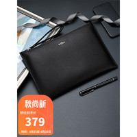 goldlion 金利来 手包男多功能简约手拿包信封包头层牛皮大容量手拎包FA804031-111T 实用送爸爸