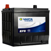 VARTA 瓦尔塔 京东养车汽车电瓶蓄电池启停系列EFB Q85R上门安装