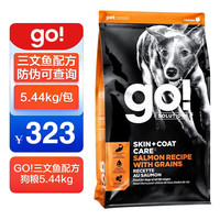 petcurean go！ GO！SOLUTIONS加拿大进口三文鱼配方通用犬粮 5.44kg
