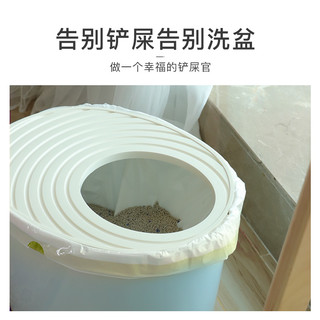 YANXUAN 网易严选 懒人免铲猫砂袋一次性猫咪清洁铲屎猫砂盆专用猫屎袋子