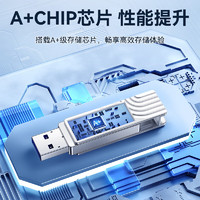 EAGET 憶捷 128GB Type-C USB3.2手機U盤