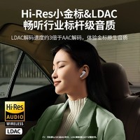 UGREEN 绿联 T6蓝牙耳机主动降噪无线高音质品牌2023新款适用小米华为苹果