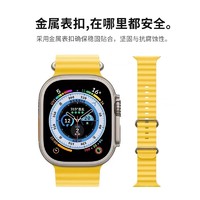 炫戴 适用AppleWatch ultra海洋表带8苹果S8手表iWatch7夏季新款se高级高山7运动6液态5硅胶男女