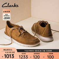 Clarks 其乐 丘山系列春夏新款舒适轻便透气时尚系带休闲运动鞋 深棕褐色 261709257 41