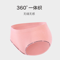 3件装螃蟹秘密女士内裤中腰舒适无痕三角短裤透气少女性感底裤