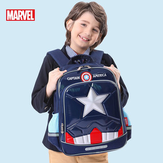 迪士尼（Disney）书包小学生男一年级卡通漫威4-6年级男童大容量轻便舒适双肩背包 美国队长3-6（经典款）