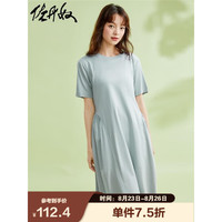 GIORDANO 佐丹奴 女装连衣裙 棉质针织纯色褶皱圆领短袖 05463461 68青石蓝