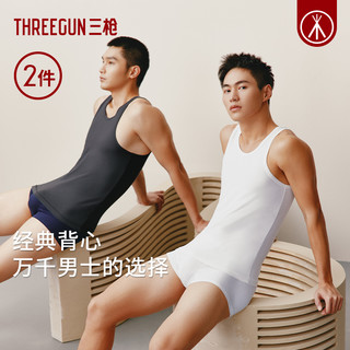 88VIP：THREEGUN 三枪 背心男无袖新疆纯棉弹力棉打底内衣运动导湿男圆领2件装包邮