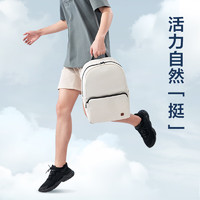 京东京造 轻量双肩背包20L升级版2.0 男女运动旅行通勤学生书包 深灰