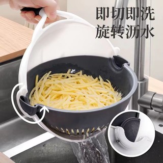 嘉跃 切丝切片神器刨丝器多功能切菜神器厨房切菜沥水刨丝神器
