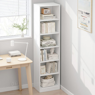 耐家 书架置物架落地简易家用多层客厅柜子储物柜窄缝小书柜靠墙边收纳