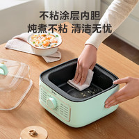 Midea 美的 电蒸锅 电蒸箱家用双层三层多功能大容