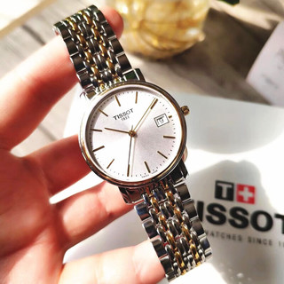 TISSOT 天梭瑞士心意系列情侣腕表钢带男女手表时尚经典送礼推荐