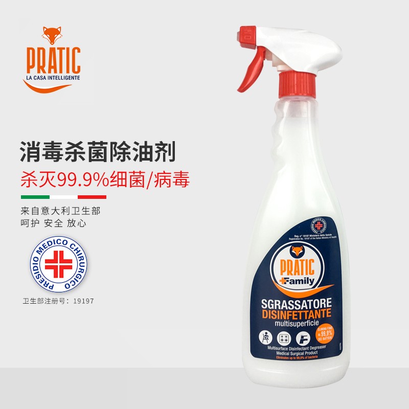 PRATIC 狐狸爸爸 油剂750ml*2瓶