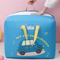 德具 幼儿园被子收纳袋子儿童入园衣物行李整理袋开学生装衣服棉被褥袋