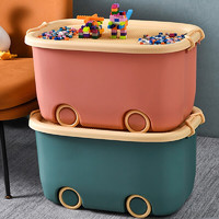箱居儿童玩具收纳箱乐高积木书籍零食杂物整理箱婴儿宝宝储物箱 40L 红+绿 两只装